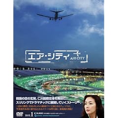 �G�A�E�V�e�B DVD BOX I