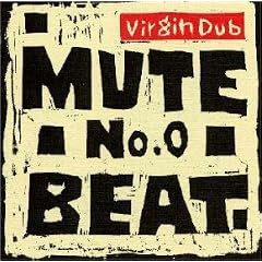 No.0 Virgin Dub