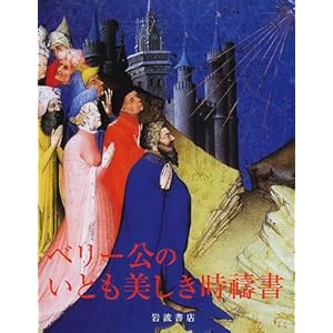 �x���[���̂��Ƃ�������������