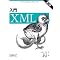 XML�n�{�T��