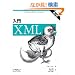 ����XML