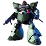 HGUC 1/144 ���b�N�h��2 ���C�g�O���[���o�[�W����