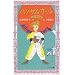 �n���T���E�K�[�� (�t�H�A����)