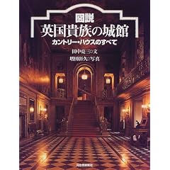 �}�� �p���M���̏�ف\�J���g���[�E�n�E�X�̂��ׂ� (�ӂ��낤�̖{)