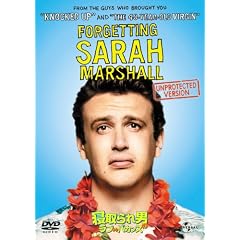 �Q����j�̃��u�E�o�J���X [DVD]