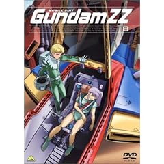 �@����m�K���_�� ZZ 8 [DVD]