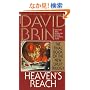 Heaven's Reach