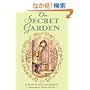 The Secret Garden (rpkg)