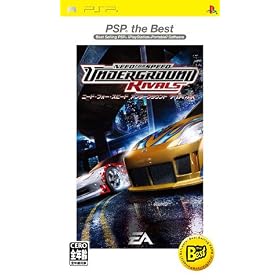 �j�[�h�E�t�H�[�E�X�s�[�h �A���_�[�O���E���h ���C�o���Y PSP the BEST