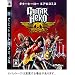 PLAYSTATION3 �\�t�g���X�g Vol.06