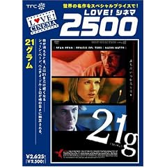 21�O���� [DVD]