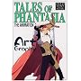 TALES OF PHANTASIA The Animation ART Graphy
