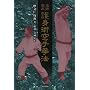 ��g�p��茝�@�\�U�h����