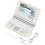 CASIO Ex-word 電子辞書 XD-SW6500BG-CA スペシャルカラーベージュ 本革ケースセット特別限定モデル