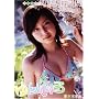 �����R���G ��肢�� [DVD]