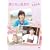 �l�����̎n�܂� ���C�L���O �I�u�u�L�Y�����B�v [DVD]