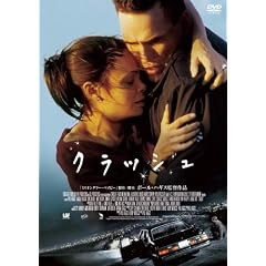 �N���b�V�� [DVD]
