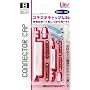 DS Lite�p�R�l�N�^�L���b�v�w�R�l�N�^�L���b�vLite�x