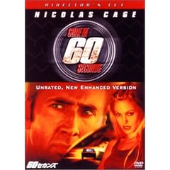 60�Z�J���Y �f�B���N�^�[�Y�E�J�b�g�� [DVD]