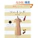 �\�[�C���O (Heart warming life series�\��b�V���[�Y)