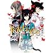 LOVELESS�\�A�����J (��v�Е��� �A�C���X �� 1-1)