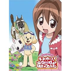 ���������Z���v�[ ����䂯!�O�V�i DVD-BOX 1