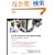 CCIE Routing and Switching Exam Certification Guide (3rd Edition)