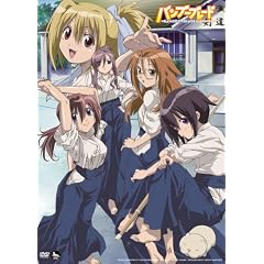 �o���u�[�u���[�h ��{��(��������) [DVD]