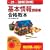 ����21�N�x[�t��][�H��] ��{���Z�p�� ���i���{ (��񏈗��Z�p�Ҏ���)