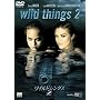 ���C���h�V���O�X 2 [DVD]