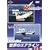���E�̃G�A���C�i�[ �uBoarding�v ���E�̃G�A���C��-4 [DVD]