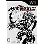 MADWORLD(�}�b�h���[���h)�yCERO���[�e�B���O�uZ�v�z