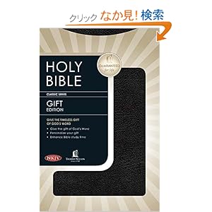 【クリックでお店のこの商品のページへ】Holy Bible: New King James Version, Black Leather Flex (Bible Nkjv): Thomas Nelson: 洋書