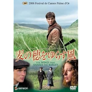 ���̕����炷�� �v���~�A���E�G�f�B�V���� [DVD]