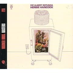 Fat Albert Rotunda