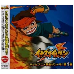 �C�i�Y�}�C���u�� �I���W�i���T�E���h�g���b�N VOL.1(DVD�t)