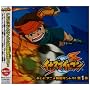 �C�i�Y�}�C���u�� �I���W�i���T�E���h�g���b�N VOL.1(DVD�t)