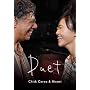 �f���G�b�g [DVD]