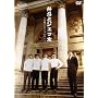 �ٓl�ƃW�F�b��~���u���C���h���C��~ [DVD]