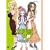 �l�M��!? IV SP [DVD]
