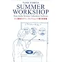 YANN TOMITA�fS �gSUMMER WORKSHOP�h [DVD]