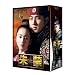 ��ցk�`�������l���� �O�� <�m�[�J�b�g���S��> [DVD]