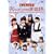 �h���}���̎� �~�j���j�B�Ńu���[�����̉��y��(1) [DVD]