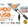 �^�C�����[ GROOVY HDD��USB SATA�ڑ�2.5/3.5/5.25"�h���C�u��p UD-505SA