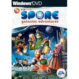SPORE �M�����N�e�B�b�N �A�h�x���`���[