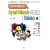 ������l�ɕ����Ȃ�OpenOffice3�̏펯 calc�� (I�EO BOOKS)