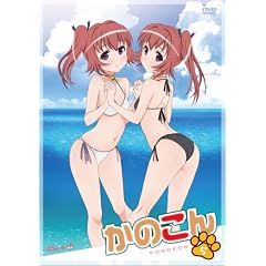 ���̂��� ��5���y�ʏ�Łz [DVD]
