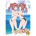 ���̂��� ��5���y�ʏ�Łz [DVD]