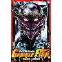 GAMBLE FISH 10 (���N�`�����s�I���E�R�~�b�N�X)