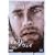 �L���X�g�E�A�E�F�C [DVD]